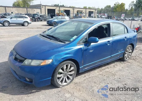 2009 Honda Civic Si из США, поврежденный, VIN 2HGFA55569H706618